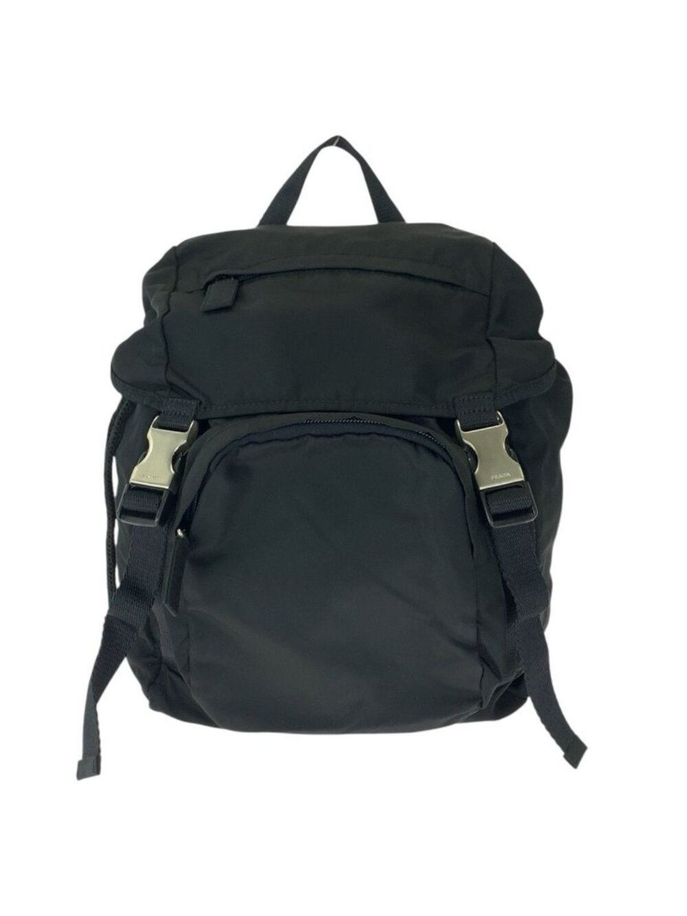 Prada Tessuto Black Silver Nylon Backpack